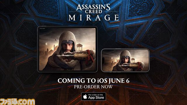 iOS版『アサシン クリード ミラージュ』が6月6日に配信。タッチスクリーンに対応し、直感的なプレイが可能