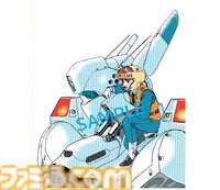 『パトレイバー』原点を振り返る“HEADGEAR＋展”が8月1日開催。ゆうきまさみらの初公開イラストを多数展示。新作『EZY（イズィー）』の資料も