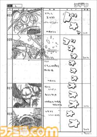『パトレイバー』原点を振り返る“HEADGEAR＋展”が8月1日開催。ゆうきまさみらの初公開イラストを多数展示。新作『EZY（イズィー）』の資料も