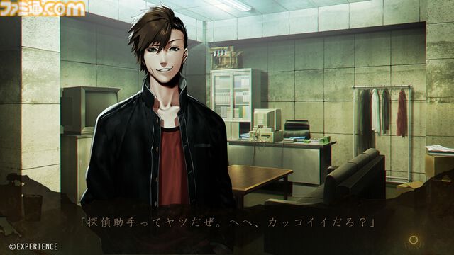 行くと帰れなくなると噂の遊園地で新たな物語が展開