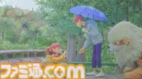 『ポケモンコンシェルジュ』新エピソードが9月4日配信。トドグラー、コリンク、レントラー、ウインディらが新たに登場