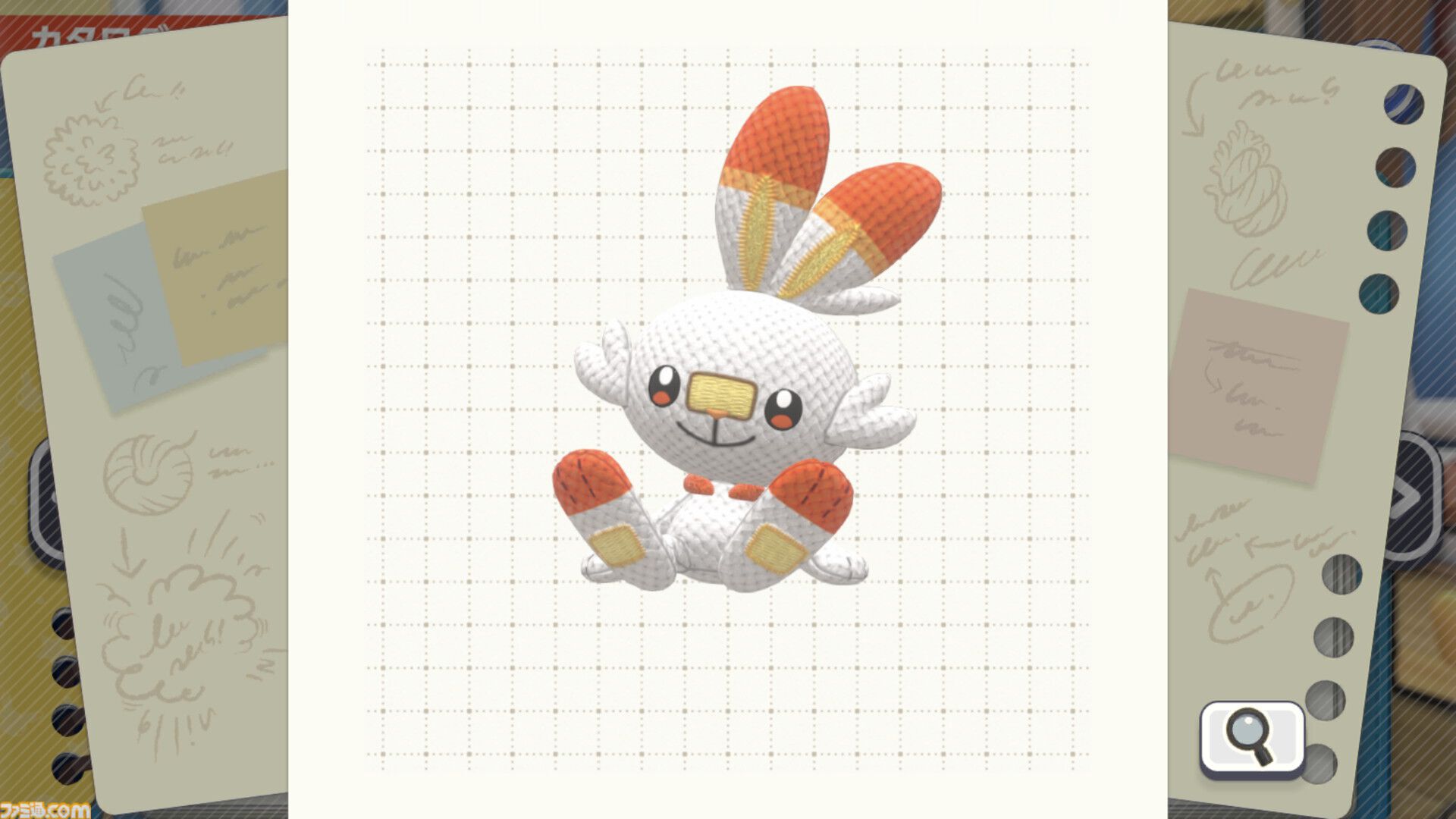 画像ページ (24/29) ひらめき知育ゲーム『ポケモンフレンズ