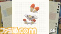 ひらめき知育ゲーム『ポケモンフレンズ』発表＆スマホ、Switchで配信開始。ポケモンと楽しむ問題を解けば、ゲーム内でポケモンぬいぐるみをゲット【ポケモンプレゼンツ】