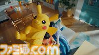 ひらめき知育ゲーム『ポケモンフレンズ』発表＆スマホ、Switchで配信開始。ポケモンと楽しむ問題を解けば、ゲーム内でポケモンぬいぐるみをゲット【ポケモンプレゼンツ】