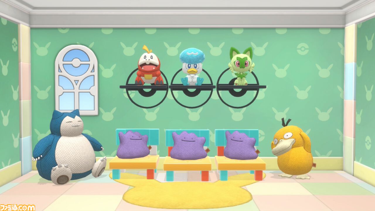 ひらめき知育ゲーム『ポケモンフレンズ』発表＆スマホ、Switchで配信開始。ポケモンと楽しむ問題を解けば、ゲーム内でポケモンぬいぐるみをゲット【ポケモンプレゼンツ】