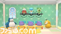 ひらめき知育ゲーム『ポケモンフレンズ』発表＆スマホ、Switchで配信開始。ポケモンと楽しむ問題を解けば、ゲーム内でポケモンぬいぐるみをゲット【ポケモンプレゼンツ】