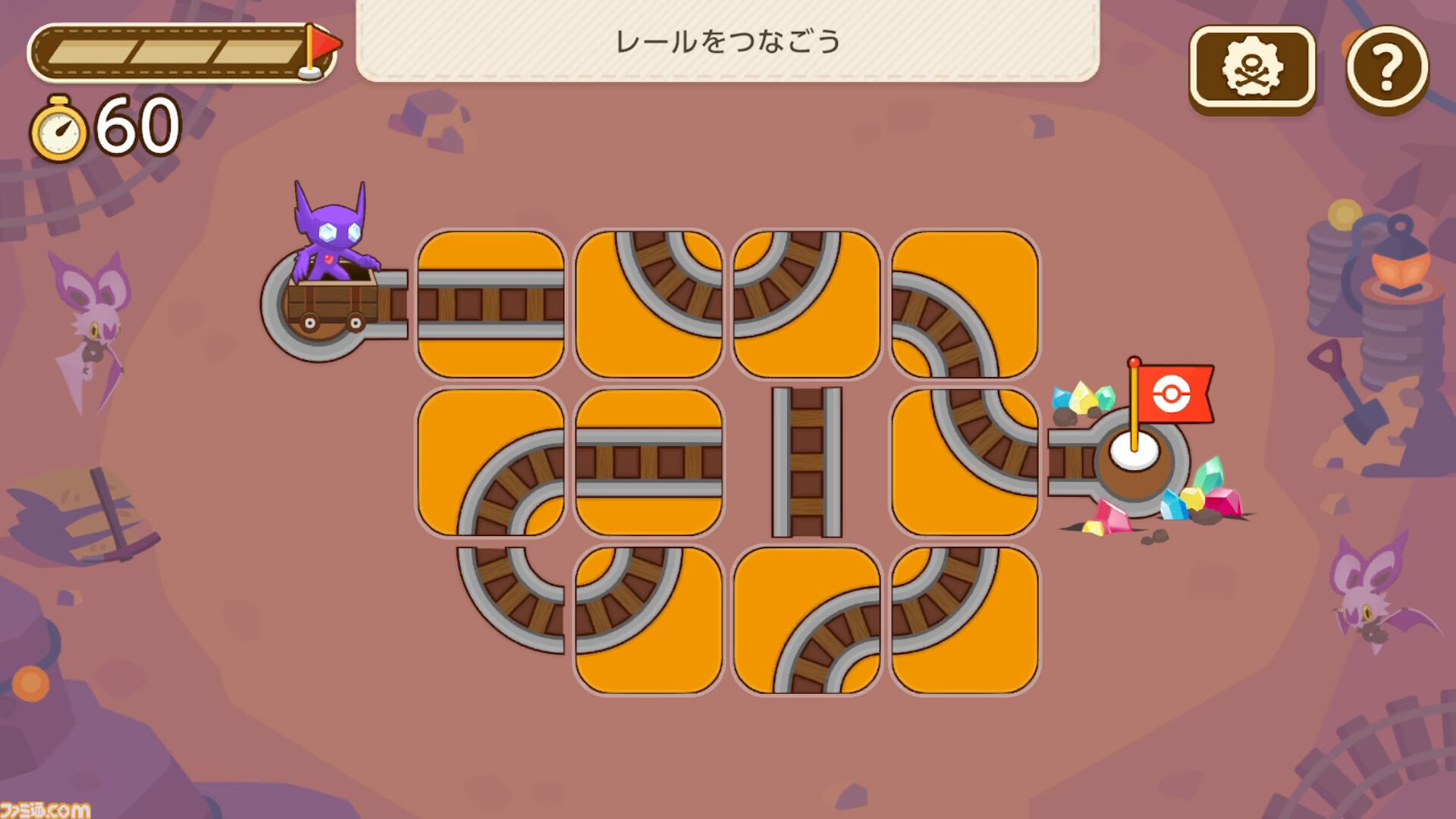 ひらめき知育ゲーム『ポケモンフレンズ』発表＆スマホ、Switchで配信開始。ポケモンと楽しむ問題を解けば、ゲーム内でポケモンぬいぐるみをゲット【ポケモンプレゼンツ】