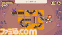 ひらめき知育ゲーム『ポケモンフレンズ』発表＆スマホ、Switchで配信開始。ポケモンと楽しむ問題を解けば、ゲーム内でポケモンぬいぐるみをゲット【ポケモンプレゼンツ】