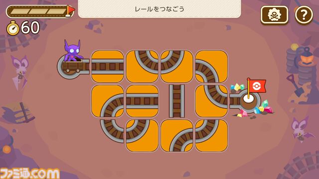 ひらめき知育ゲーム『ポケモンフレンズ』発表＆スマホ、Switchで配信開始。ポケモンと楽しむ問題を解けば、ゲーム内でポケモンぬいぐるみをゲット【ポケモンプレゼンツ】