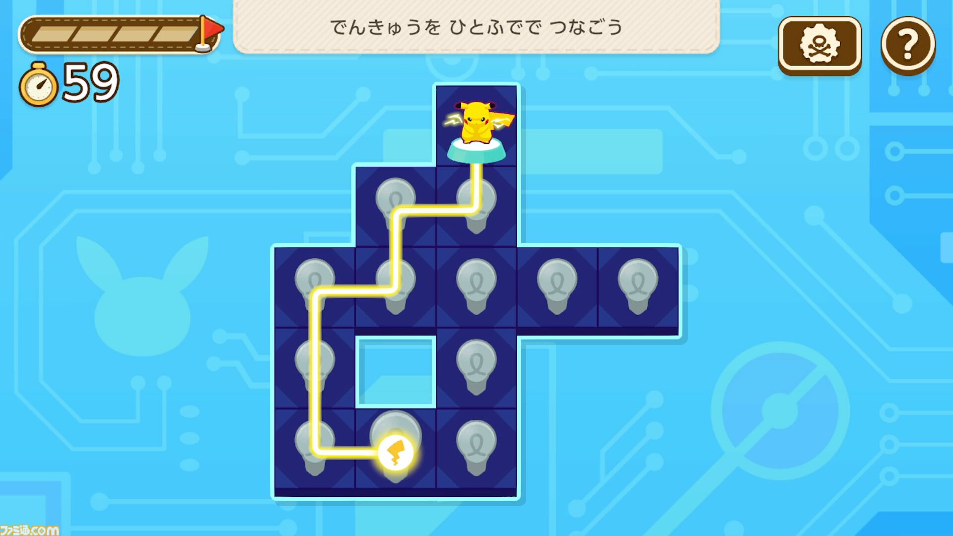 ひらめき知育ゲーム『ポケモンフレンズ』発表＆スマホ、Switchで配信開始。ポケモンと楽しむ問題を解けば、ゲーム内でポケモンぬいぐるみをゲット【ポケモンプレゼンツ】