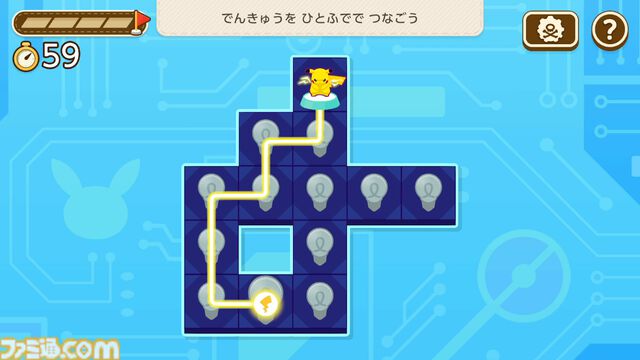 ひらめき知育ゲーム『ポケモンフレンズ』発表＆スマホ、Switchで配信開始。ポケモンと楽しむ問題を解けば、ゲーム内でポケモンぬいぐるみをゲット【ポケモンプレゼンツ】