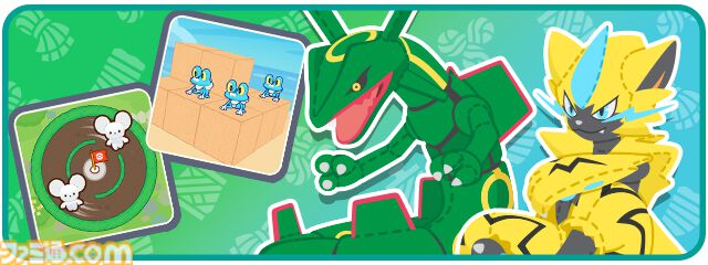 ひらめき知育ゲーム『ポケモンフレンズ』発表＆スマホ、Switchで配信開始。ポケモンと楽しむ問題を解けば、ゲーム内でポケモンぬいぐるみをゲット【ポケモンプレゼンツ】