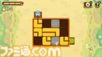 ひらめき知育ゲーム『ポケモンフレンズ』発表＆スマホ、Switchで配信開始。ポケモンと楽しむ問題を解けば、ゲーム内でポケモンぬいぐるみをゲット【ポケモンプレゼンツ】