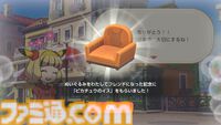 ひらめき知育ゲーム『ポケモンフレンズ』発表＆スマホ、Switchで配信開始。ポケモンと楽しむ問題を解けば、ゲーム内でポケモンぬいぐるみをゲット【ポケモンプレゼンツ】