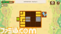 ひらめき知育ゲーム『ポケモンフレンズ』発表＆スマホ、Switchで配信開始。ポケモンと楽しむ問題を解けば、ゲーム内でポケモンぬいぐるみをゲット【ポケモンプレゼンツ】