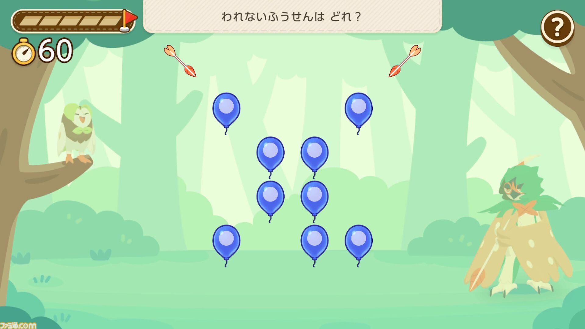 ひらめき知育ゲーム『ポケモンフレンズ』発表＆スマホ、Switchで配信開始。ポケモンと楽しむ問題を解けば、ゲーム内でポケモンぬいぐるみをゲット【ポケモンプレゼンツ】