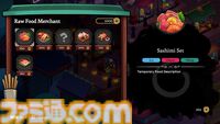『HellHeart Breaker』結ばれなかった女の子がヤンデレ化して襲い掛かってくる。モンスター娘に恋する恋愛アクションの危険な香り【BitSummit the 13th】