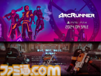 ローグライトアクション『ArcRunner』発売決定及びティザーサイト公開のお知らせ