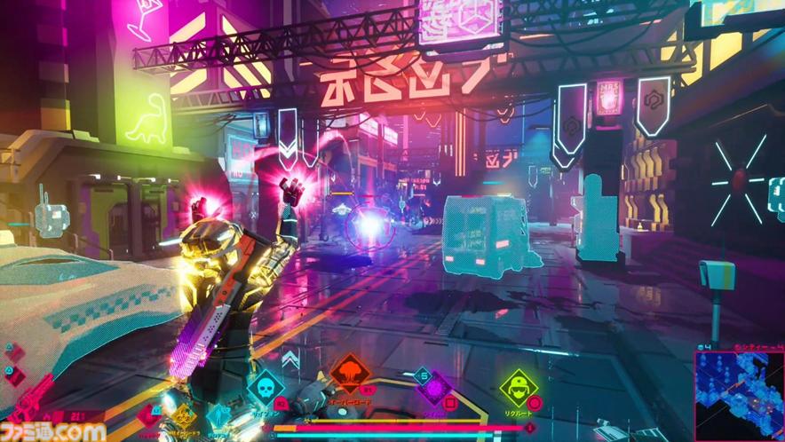 ローグライトアクション『ArcRunner』発売決定及びティザーサイト公開のお知らせ