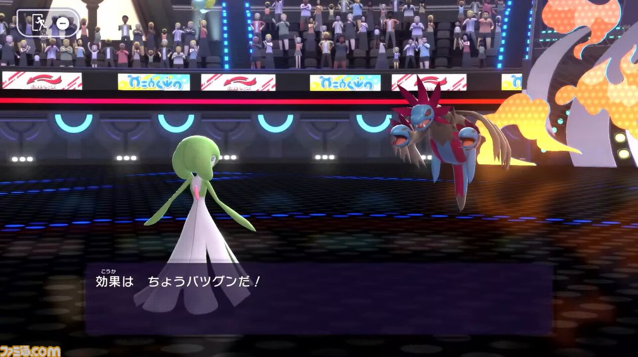 『ポケモンチャンピオンズ』2026年に配信決定。バトルに特化した作品で、育成もしやすく。ポケモンをスカウトしてすぐに対戦することも【ポケモンプレゼンツ】