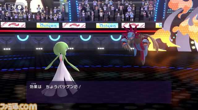 『ポケモンチャンピオンズ』2026年に配信決定。バトルに特化した作品で、育成もしやすく。ポケモンをスカウトしてすぐに対戦することも【ポケモンプレゼンツ】