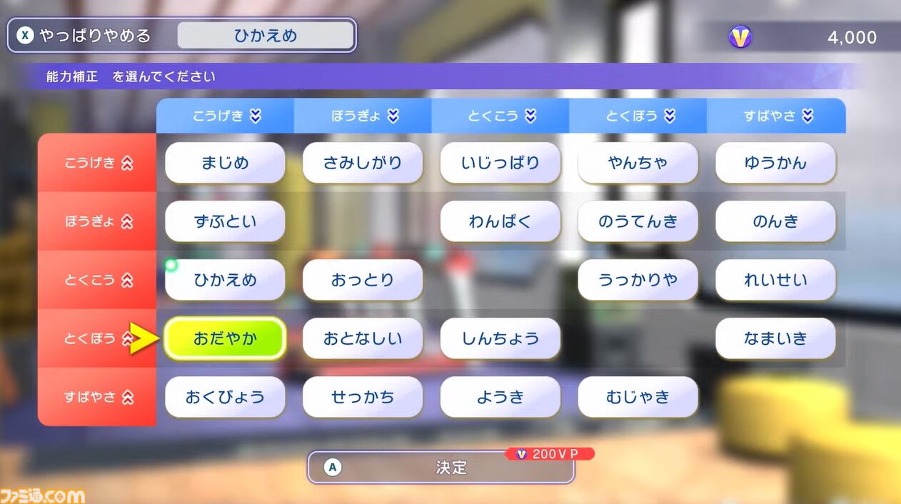 a36d7045c8e035cc0e564b59c9873e