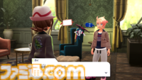 『ポケモンレジェンズZ-A』メガカイリューが公開。新たな登場人物カラスバ、ピュール、デウロや、おなじみマチエールの姿も【ポケモンプレゼンツ】
