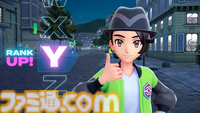 『ポケモンレジェンズZ-A』メガカイリューが公開。新たな登場人物カラスバ、ピュール、デウロや、おなじみマチエールの姿も【ポケモンプレゼンツ】