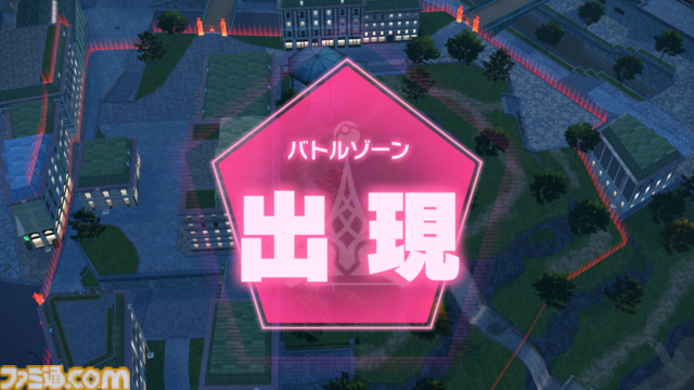 『ポケモンレジェンズZ-A』メガカイリューが公開。新たな登場人物カラスバ、ピュール、デウロや、おなじみマチエールの姿も【ポケモンプレゼンツ】