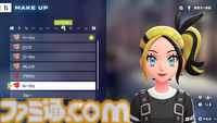『ポケモンレジェンズZ-A』メガカイリューが公開。新たな登場人物カラスバ、ピュール、デウロや、おなじみマチエールの姿も【ポケモンプレゼンツ】