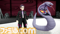 『ポケモンレジェンズZ-A』メガカイリューが公開。新たな登場人物カラスバ、ピュール、デウロや、おなじみマチエールの姿も【ポケモンプレゼンツ】