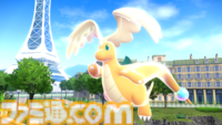 『ポケモンレジェンズZ-A』メガカイリューが公開。新たな登場人物カラスバ、ピュール、デウロや、おなじみマチエールの姿も【ポケモンプレゼンツ】