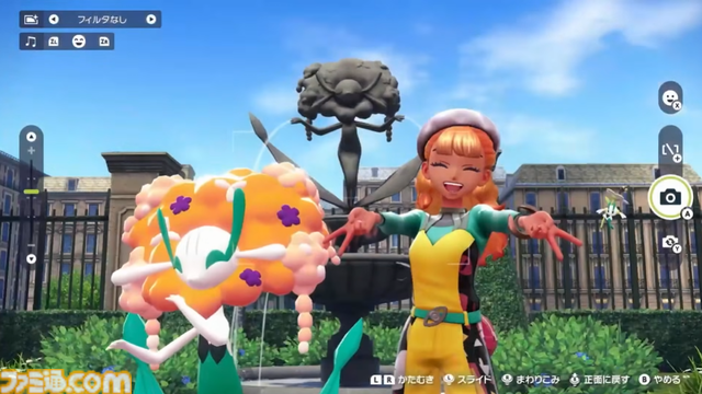 『ポケモンレジェンズZ-A』メガカイリューが公開。新たな登場人物カラスバ、ピュール、デウロや、おなじみマチエールの姿も【ポケモンプレゼンツ】