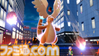 『ポケモンレジェンズZ-A』メガカイリューが公開。新たな登場人物カラスバ、ピュール、デウロや、おなじみマチエールの姿も【ポケモンプレゼンツ】