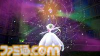 『ポケモンレジェンズZ-A』メガカイリューが公開。新たな登場人物カラスバ、ピュール、デウロや、おなじみマチエールの姿も【ポケモンプレゼンツ】