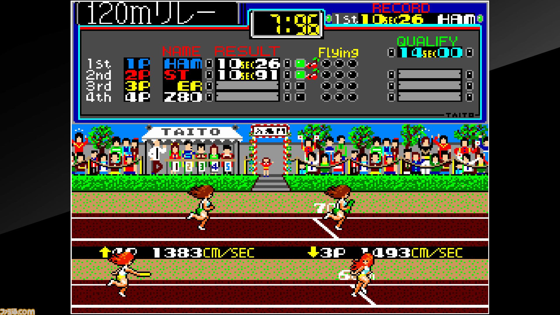 『THE運動会』を配信前に最速プレイ！ 第200回『俺たちのアケアカ』は本日（7月30日）20時00分より生放送【ファミ通チャンネル】