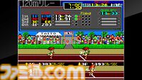 『THE運動会』を配信前に最速プレイ！ 第200回『俺たちのアケアカ』は本日（7月30日）20時00分より生放送【ファミ通チャンネル】
