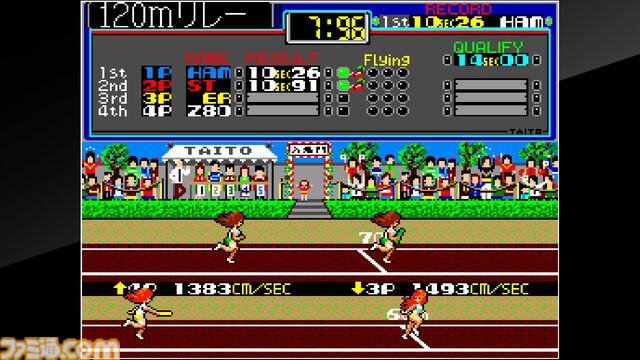 『THE運動会』を配信前に最速プレイ！ 第200回『俺たちのアケアカ』は本日（7月30日）20時00分より生放送【ファミ通チャンネル】