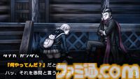 『スーパーダンガンロンパ2』が発売された日。南国のリゾート地でコロシアイ再び。かわいらしいモノミや、“絶対的な希望”を信じる狛枝凪斗が初登場【今日は何の日？】