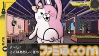 『スーパーダンガンロンパ2』が発売された日。南国のリゾート地でコロシアイ再び。かわいらしいモノミや、“絶対的な希望”を信じる狛枝凪斗が初登場【今日は何の日？】