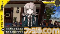 『スーパーダンガンロンパ2』が発売された日。南国のリゾート地でコロシアイ再び。かわいらしいモノミや、“絶対的な希望”を信じる狛枝凪斗が初登場【今日は何の日？】