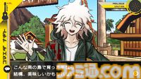 『スーパーダンガンロンパ2』が発売された日。南国のリゾート地でコロシアイ再び。かわいらしいモノミや、“絶対的な希望”を信じる狛枝凪斗が初登場【今日は何の日？】
