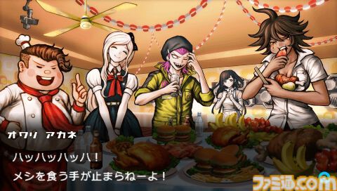 『スーパーダンガンロンパ2』が発売された日。南国のリゾート地でコロシアイ再び。かわいらしいモノミや、“絶対的な希望”を信じる狛枝凪斗が初登場【今日は何の日？】