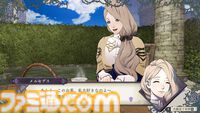 『ファイアーエムブレム 風花雪月』が発売された日。“士官学校編”と“戦争編”の2部構成でキャラクターたちの過酷な運命を描く。「本日も異常なしであります！」【今日は何の日？】