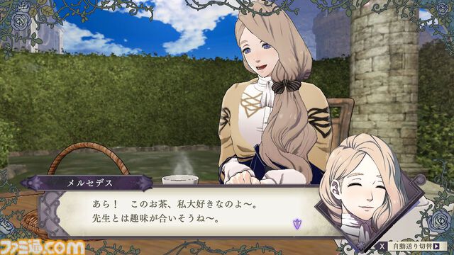 『ファイアーエムブレム 風花雪月』が発売された日。“士官学校編”と“戦争編”の2部構成でキャラクターたちの過酷な運命を描く。「本日も異常なしであります！」【今日は何の日？】