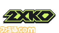 『2XKO』PC版クローズドベータが9/9より開催決定。『LoL』の世界で繰り広げられる2対2のチーム形式格闘ゲーム。“ヴァイ”の参戦も発表