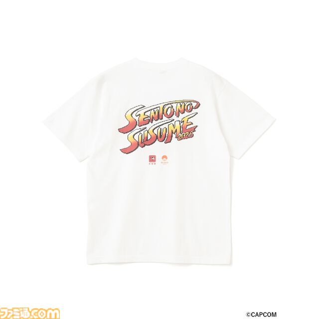 『スト2』エドモンド本田が関西の銭湯を盛り上げる！ “銭湯のススメ2025”が8月7日より大阪で開催。特別デザインのれん、特注のゲーム機も設置