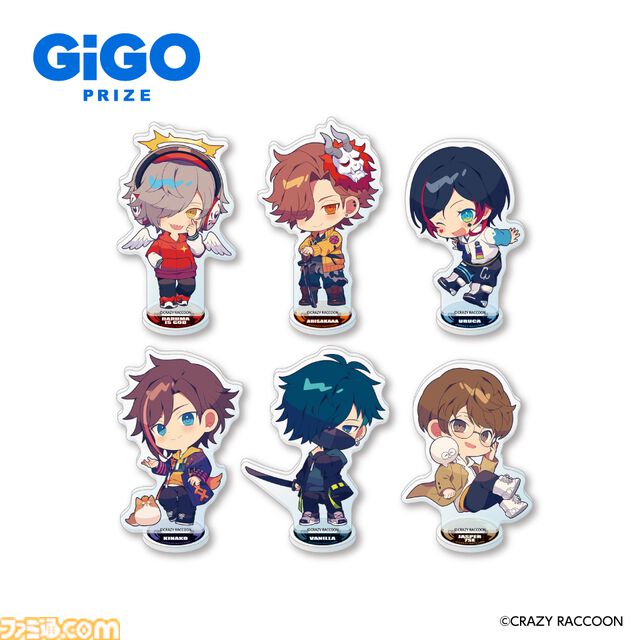 【CR】だるまいずごっど、kinakoらのぬいぐるみやビッグクッションが景品に。GiGOコラボキャンペーンが5月25日開催