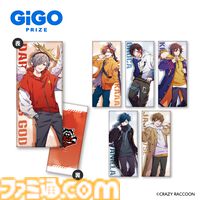 【CR】だるまいずごっど、kinakoらのぬいぐるみやビッグクッションが景品に。GiGOコラボキャンペーンが5月25日開催
