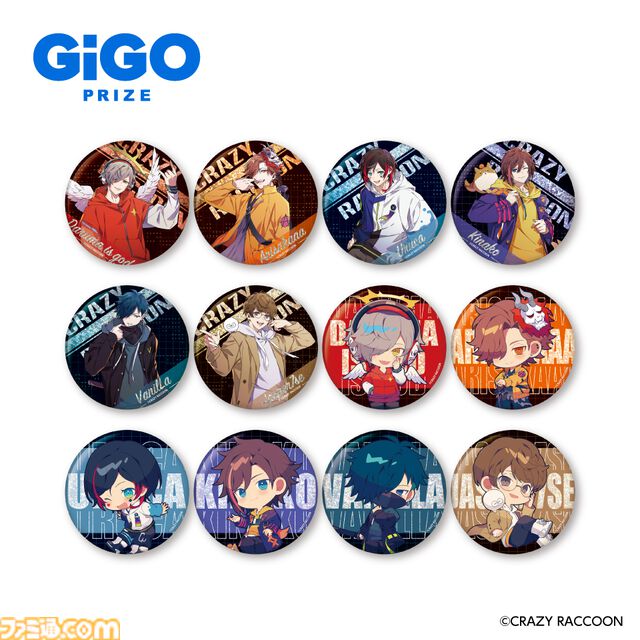 【CR】だるまいずごっど、kinakoらのぬいぐるみやビッグクッションが景品に。GiGOコラボキャンペーンが5月25日開催